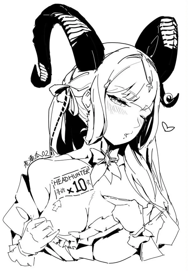 头发上有角和弓的女人拿着一个标志,上面写着“头猎人”。