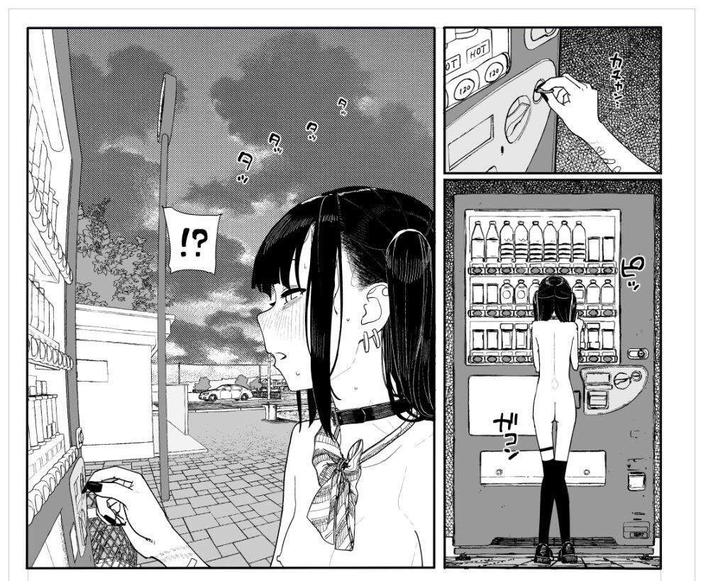 一位穿着白色衬衫的女人把钱放进了一台售货机。