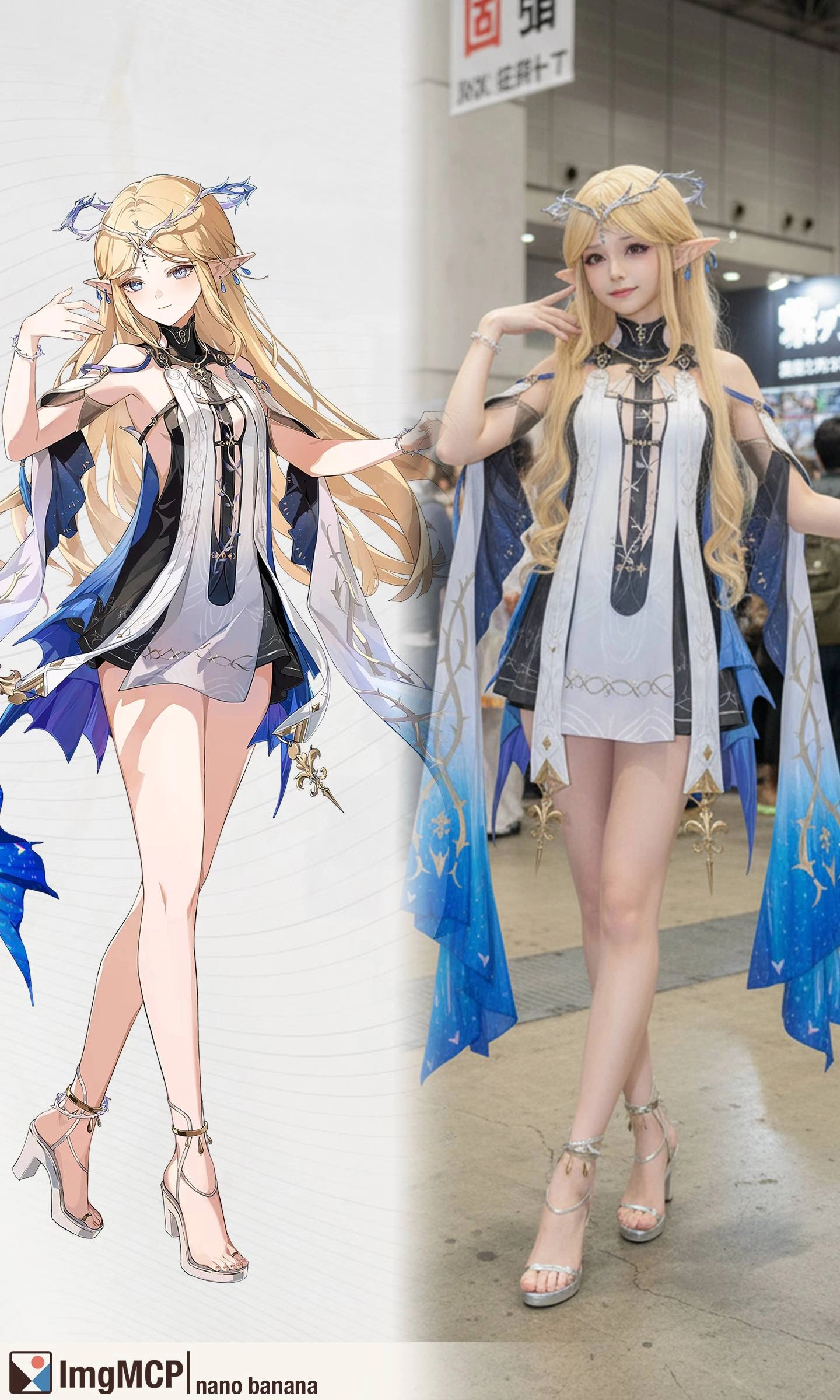 穿着红色衣服的女人,手里拿着一把剑。