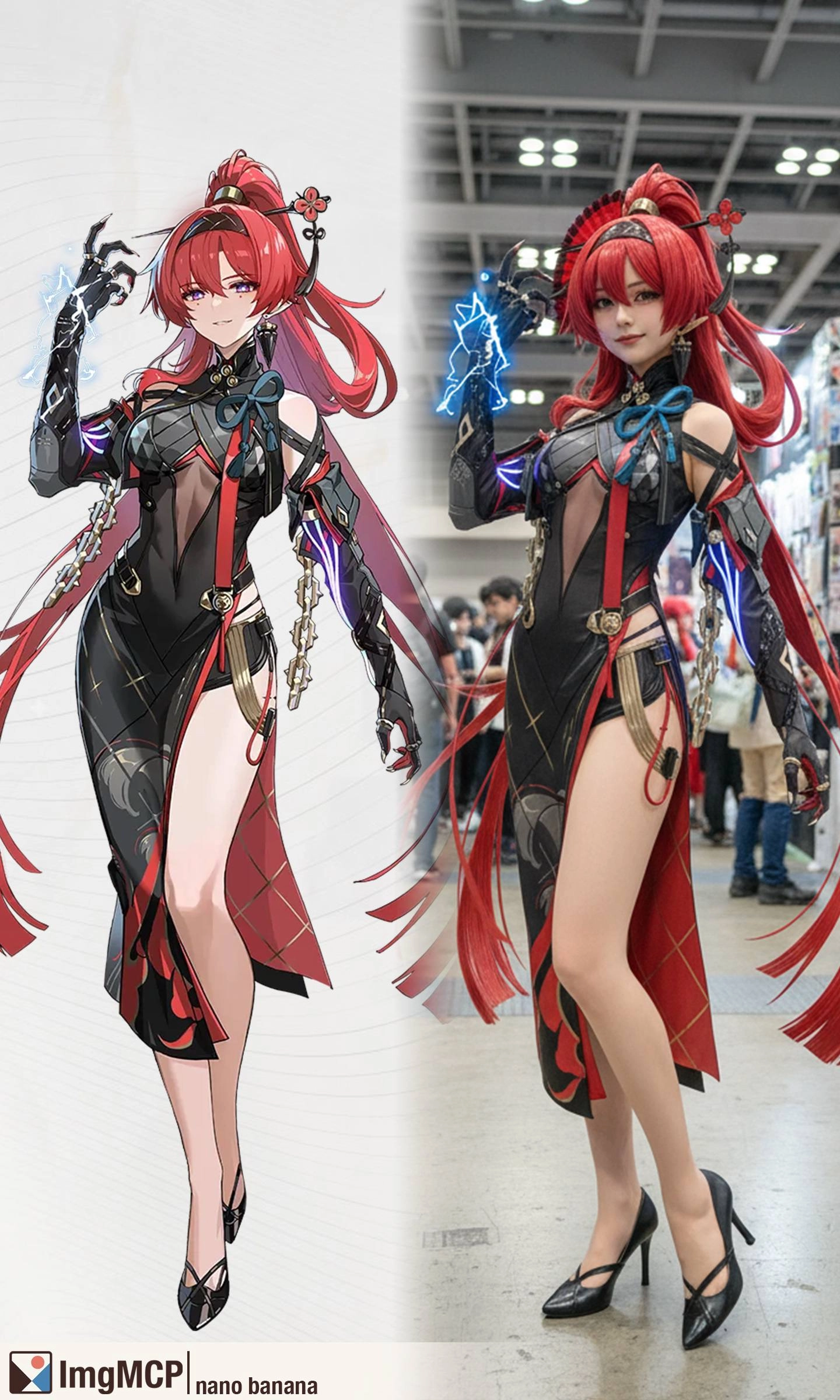 穿着红色衣服的女人,手里拿着一把剑。