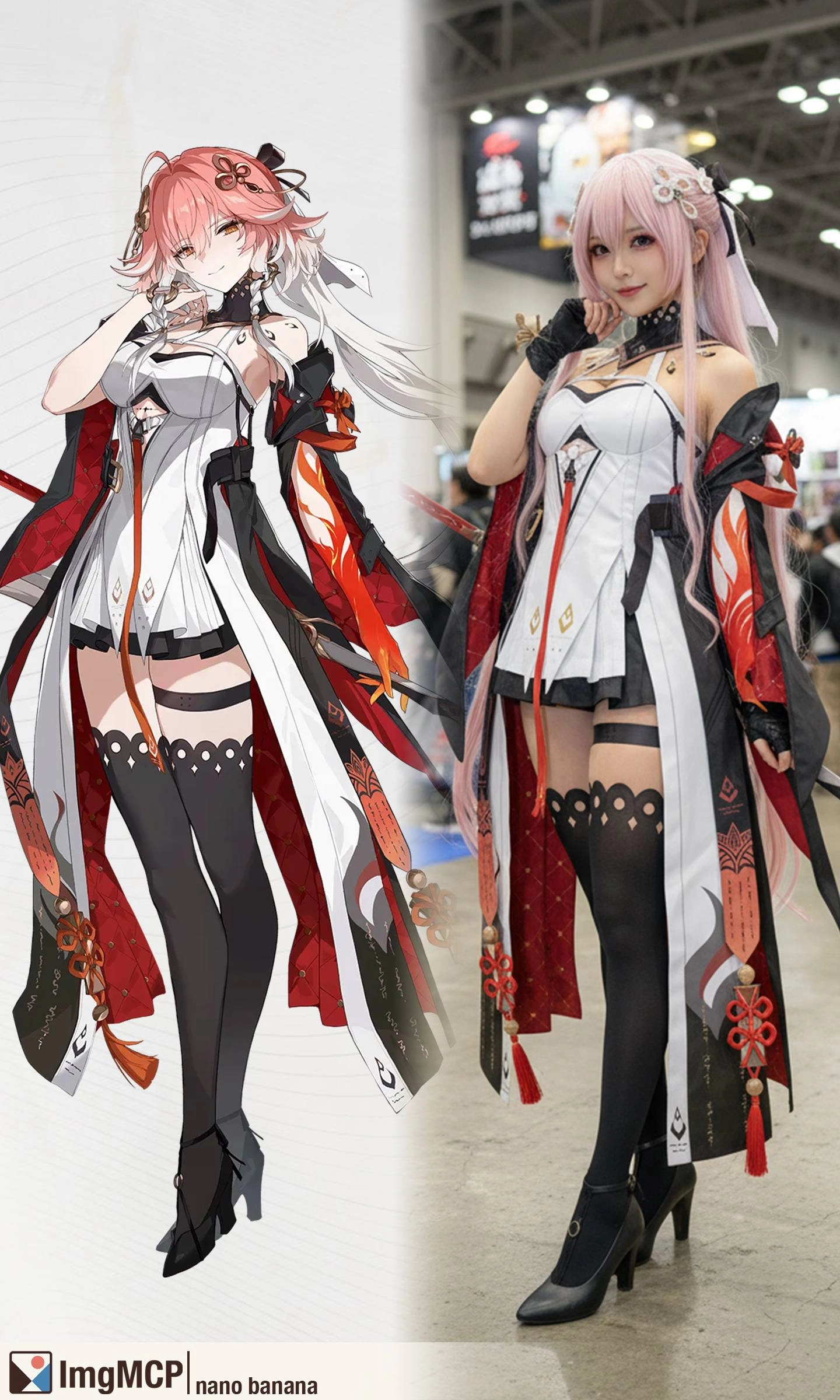 穿着红色衣服的女人,手里拿着一把剑。