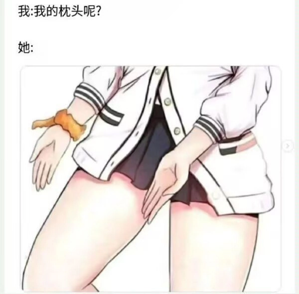 女人在一个白色夹克和黑色短裤的卡通。