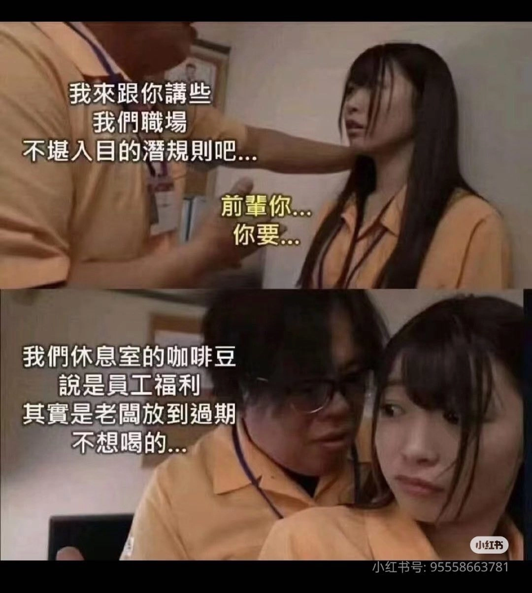 穿橙色衬衫的男人在一个女人的脸上戴着东西。