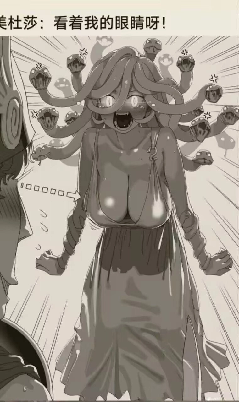 有巨大的头和巨大的乳房的女人在尖叫。