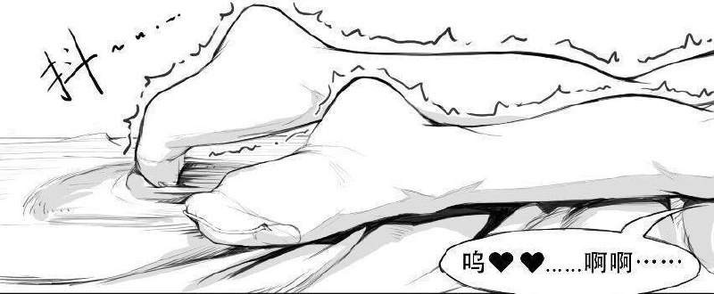 有一只手,有一颗心。