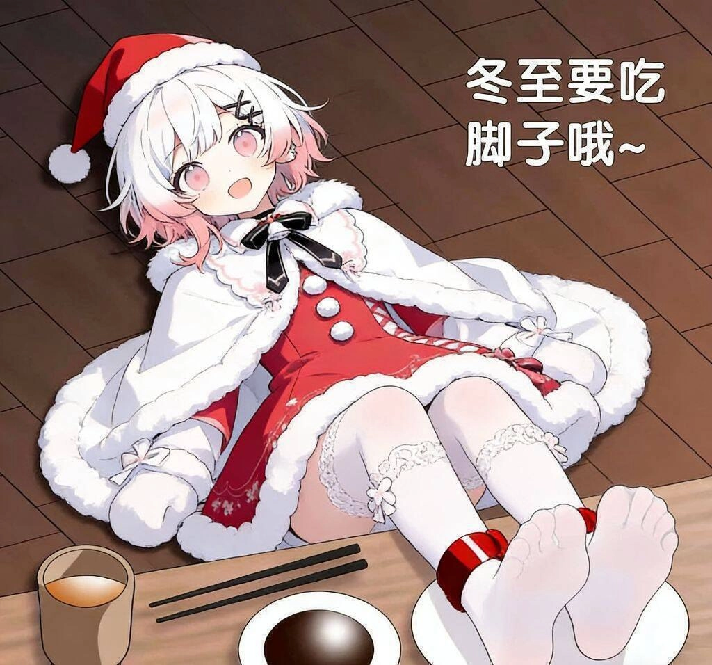 戴着圣诞老人帽子的女孩躺在地板上。