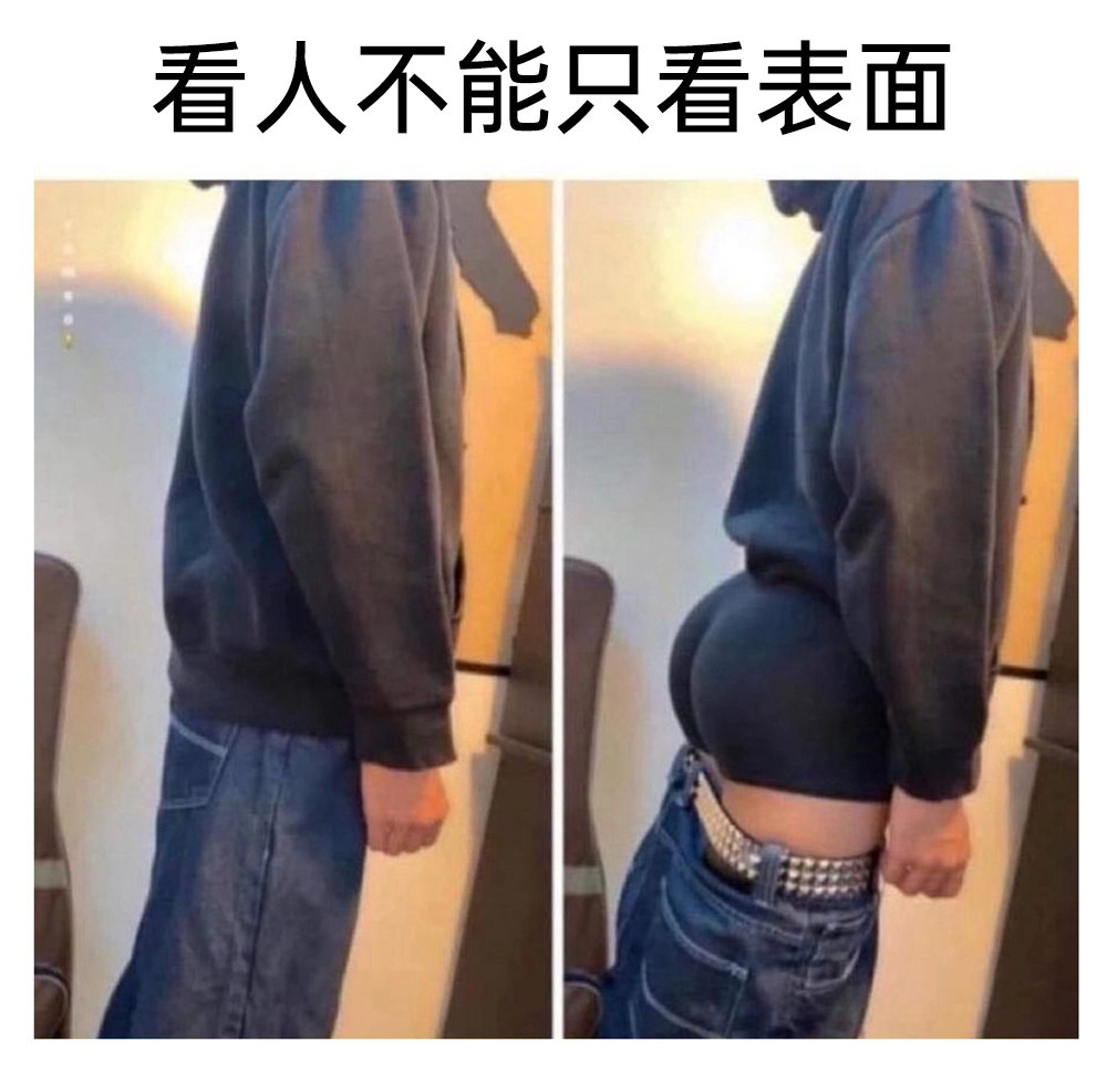穿着黑色衬衫和牛仔裤的男人背着转。