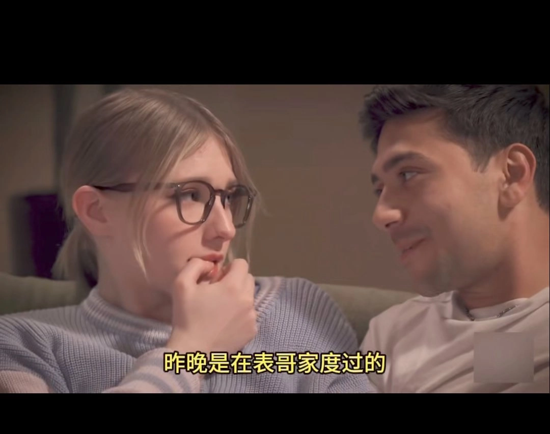 谈恋爱前要先查户口