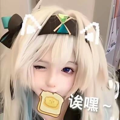 吃个面包也这么营业