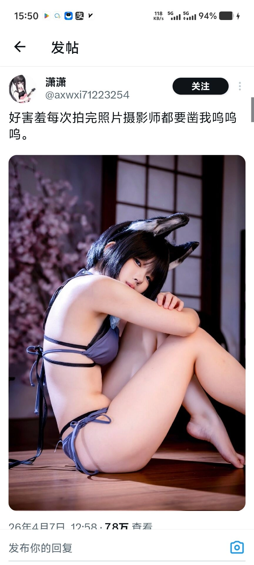 摄影师心碎的声音