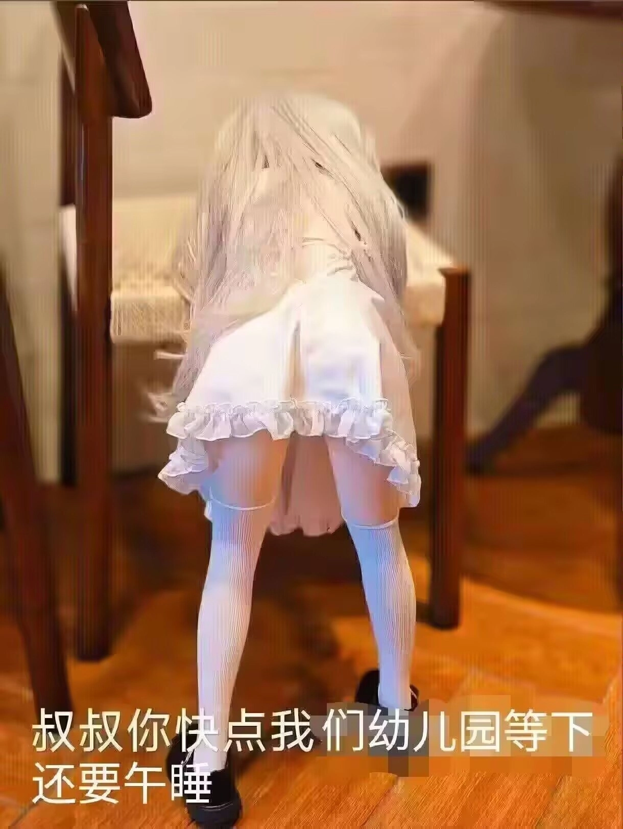 幼儿园放学时间到了