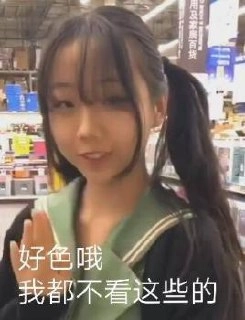 未命名