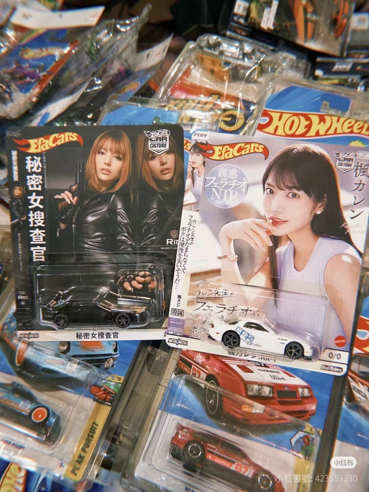 美女与超跑的梦幻联动