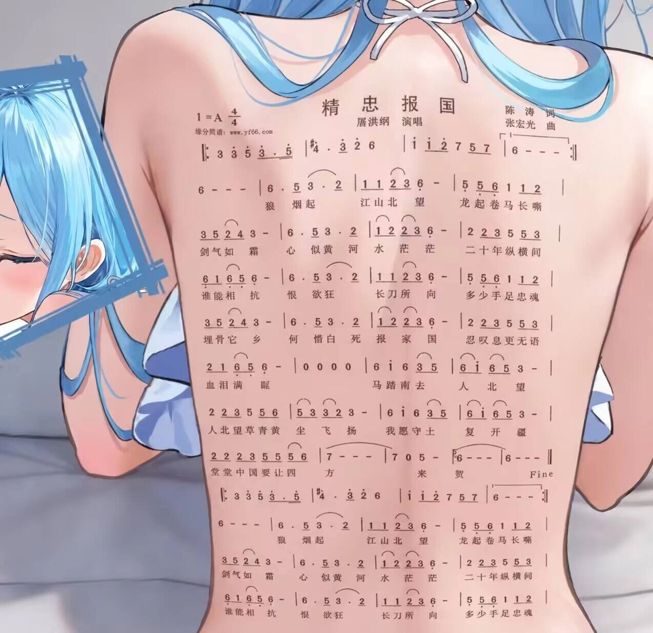 这背部纹身也太硬核了