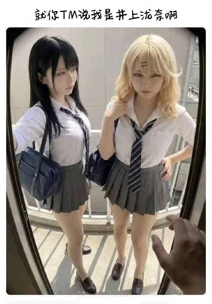 这届滤镜也太能骗人了