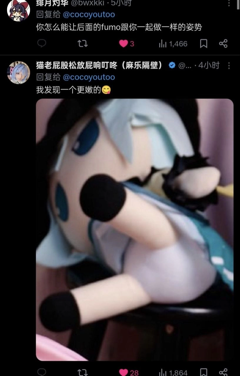 这姿势教练看了都摇头