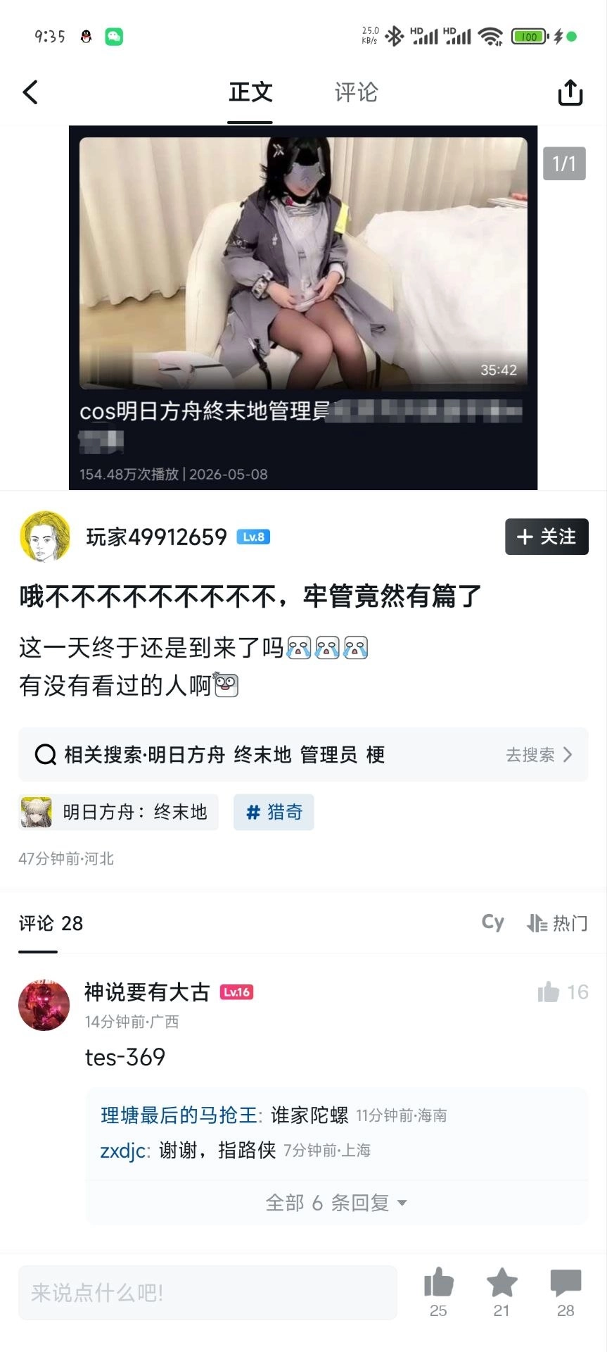 未命名