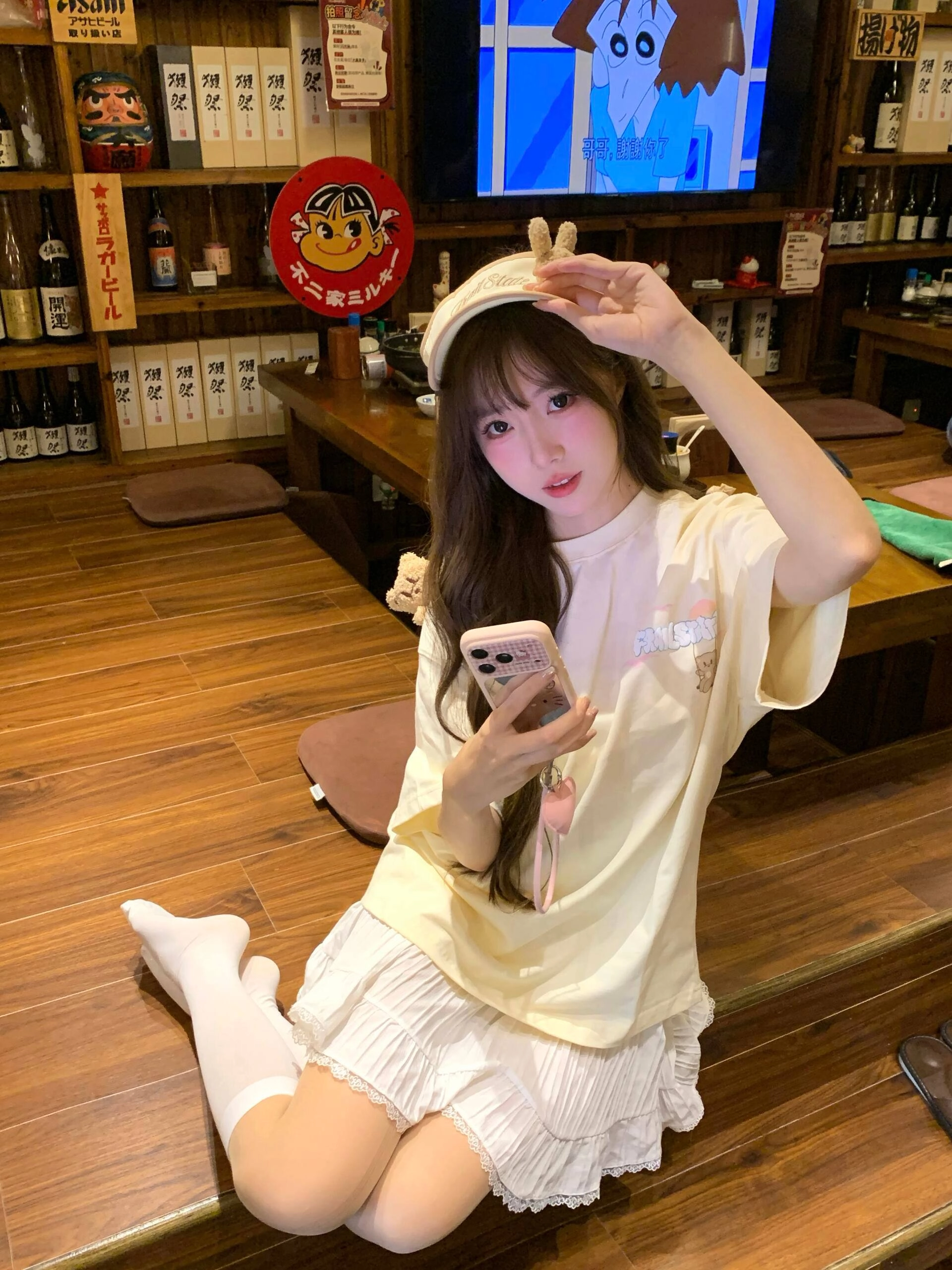 拍拍手机等帅哥约饭