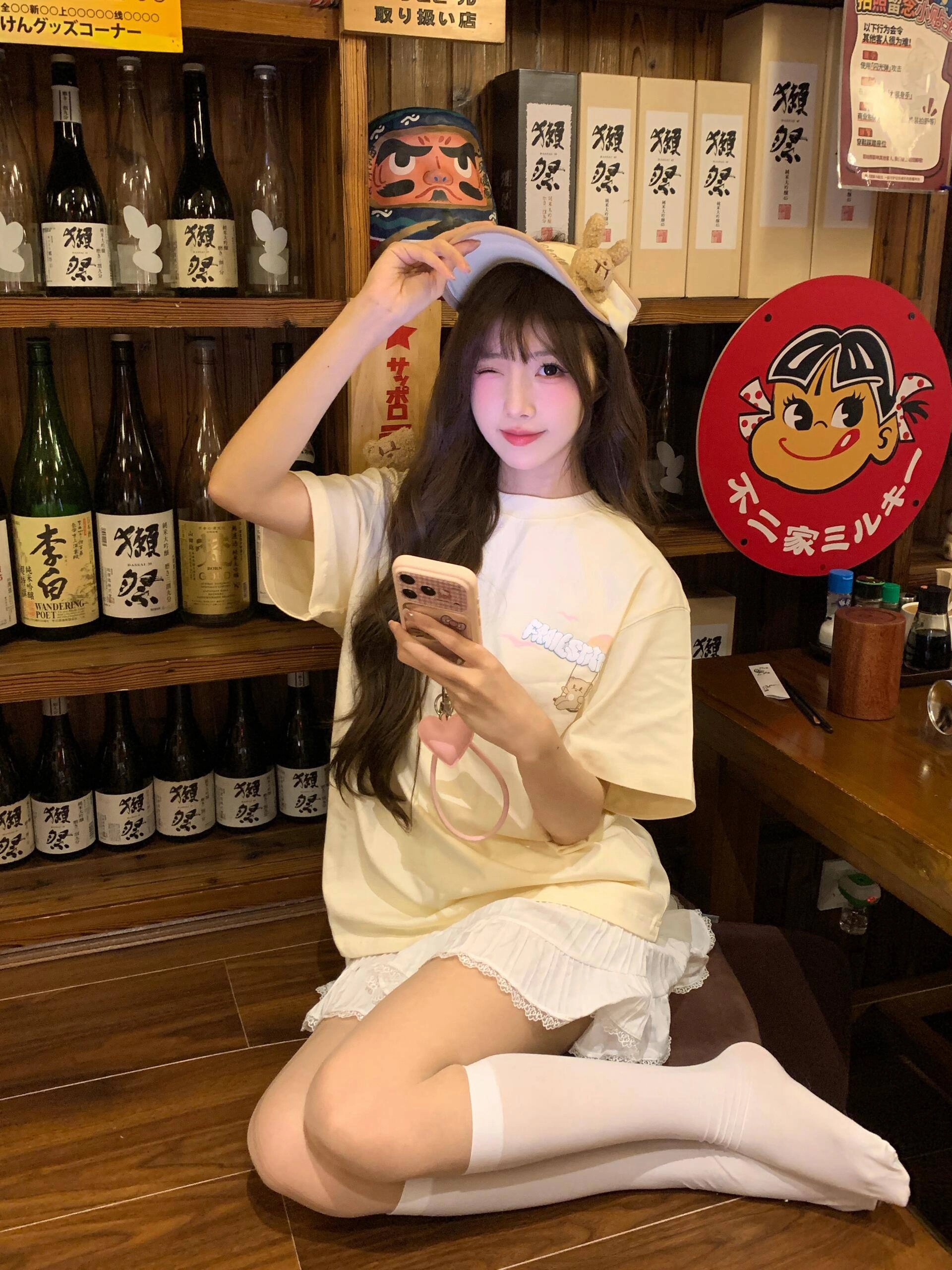 拍拍手机等帅哥约饭