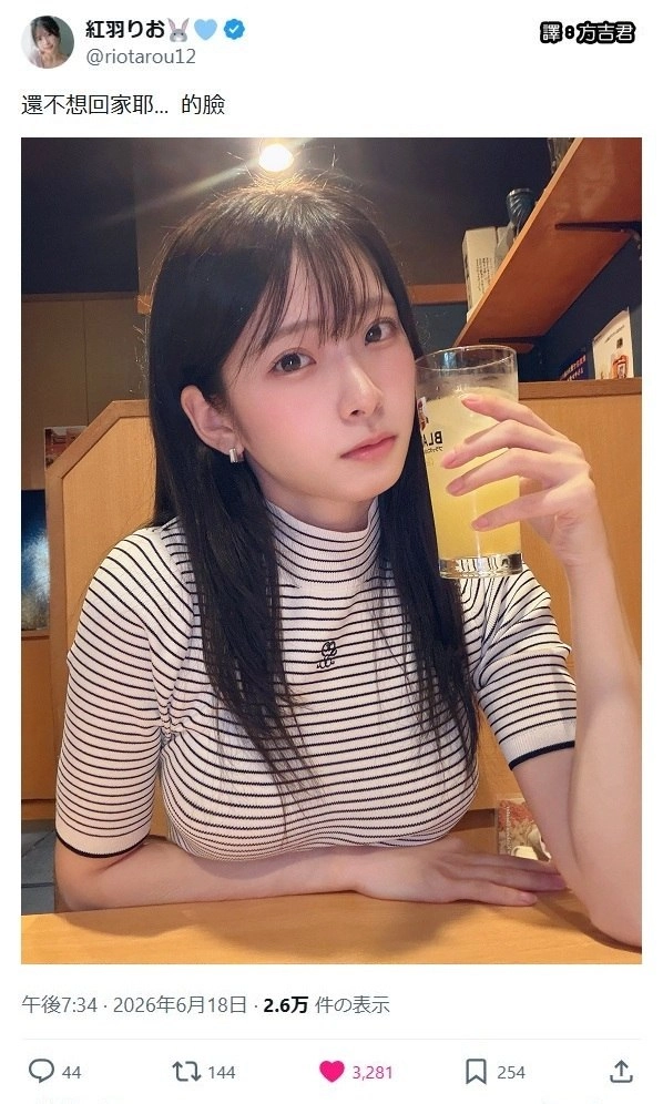 这表情感觉还没睡醒