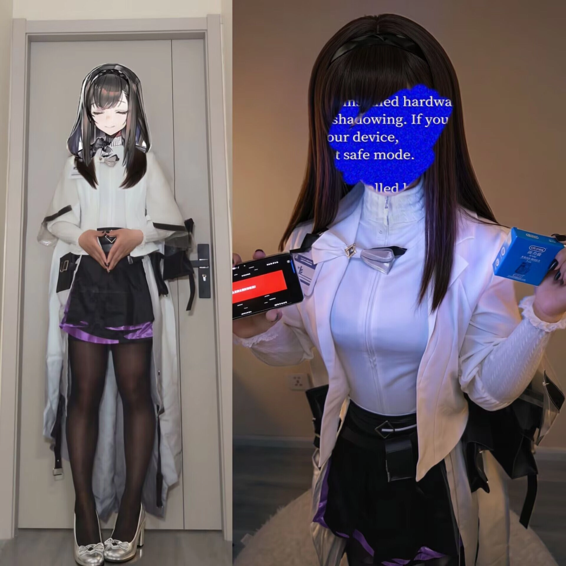 次元壁破裂现场