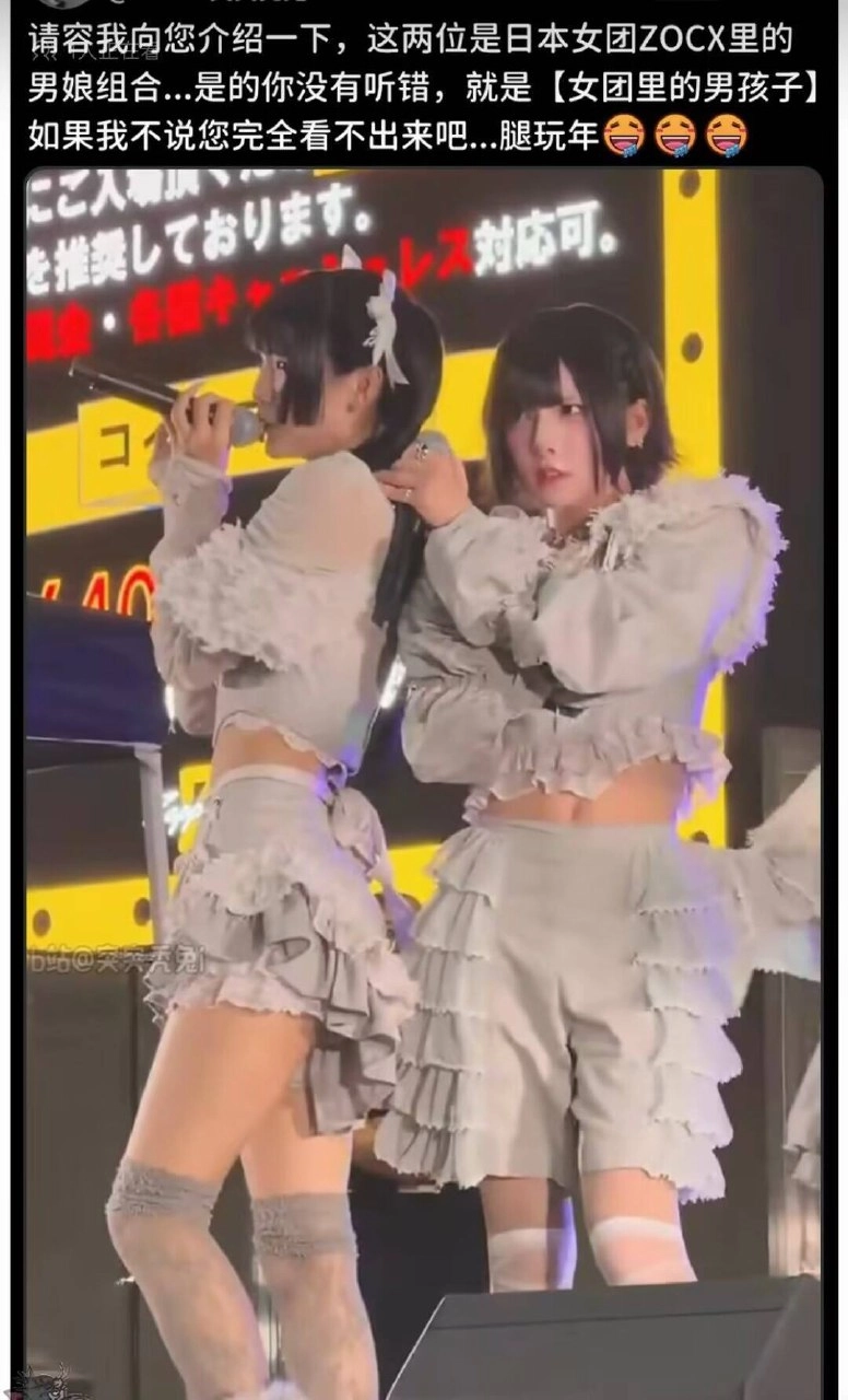 这俩兄弟有点甜