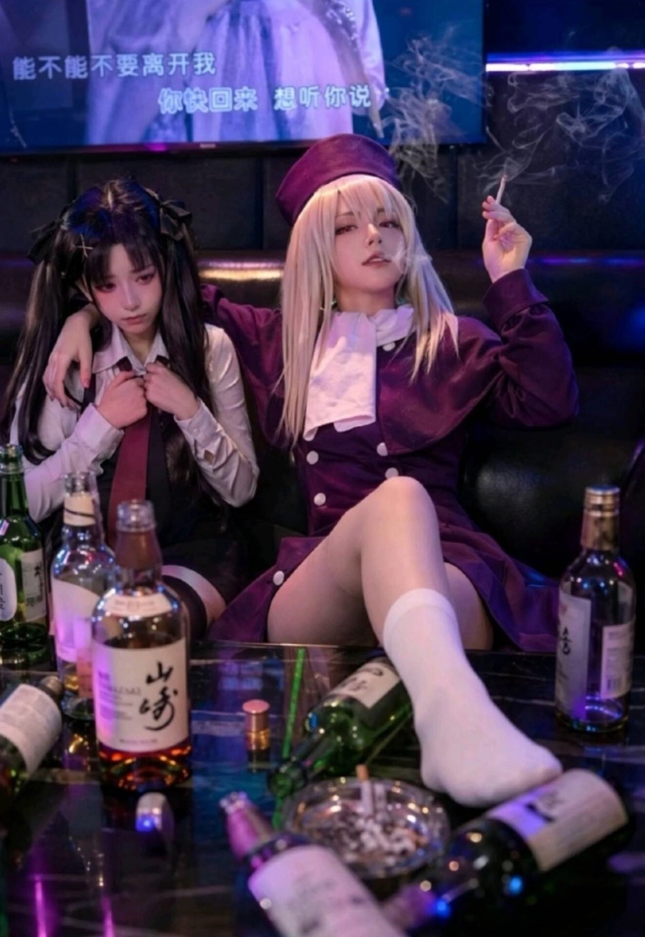 这局酒局我劝你别掺和