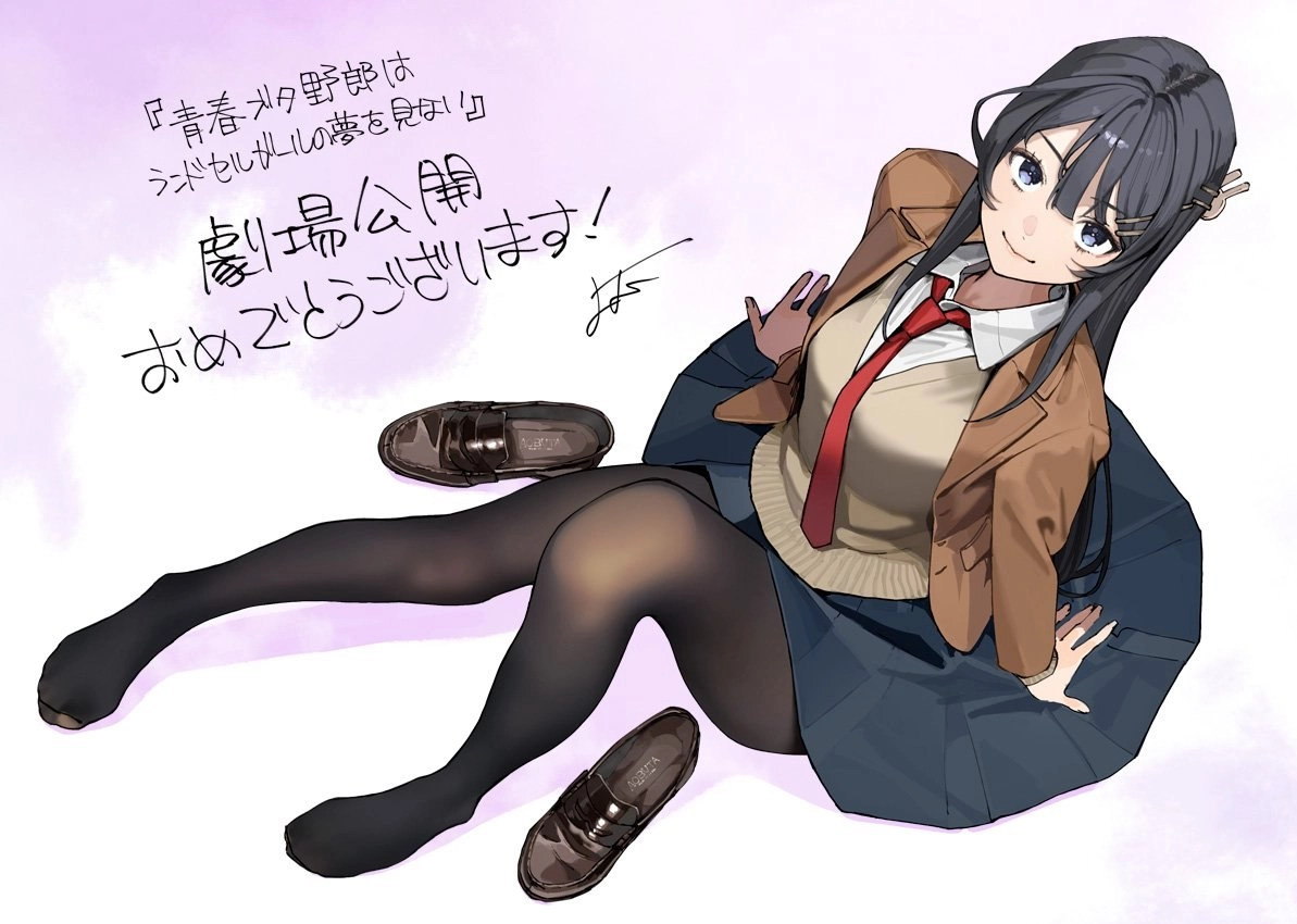 腿长到能直接踢飞导演