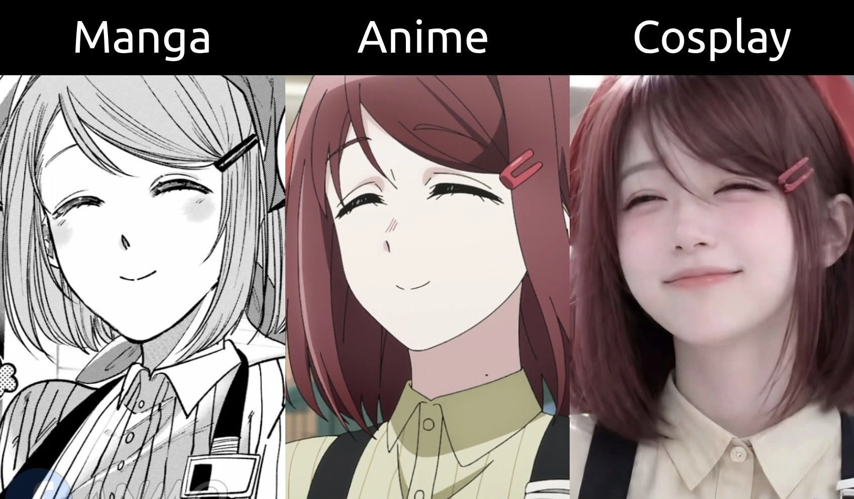 从纸片人到真人进化史