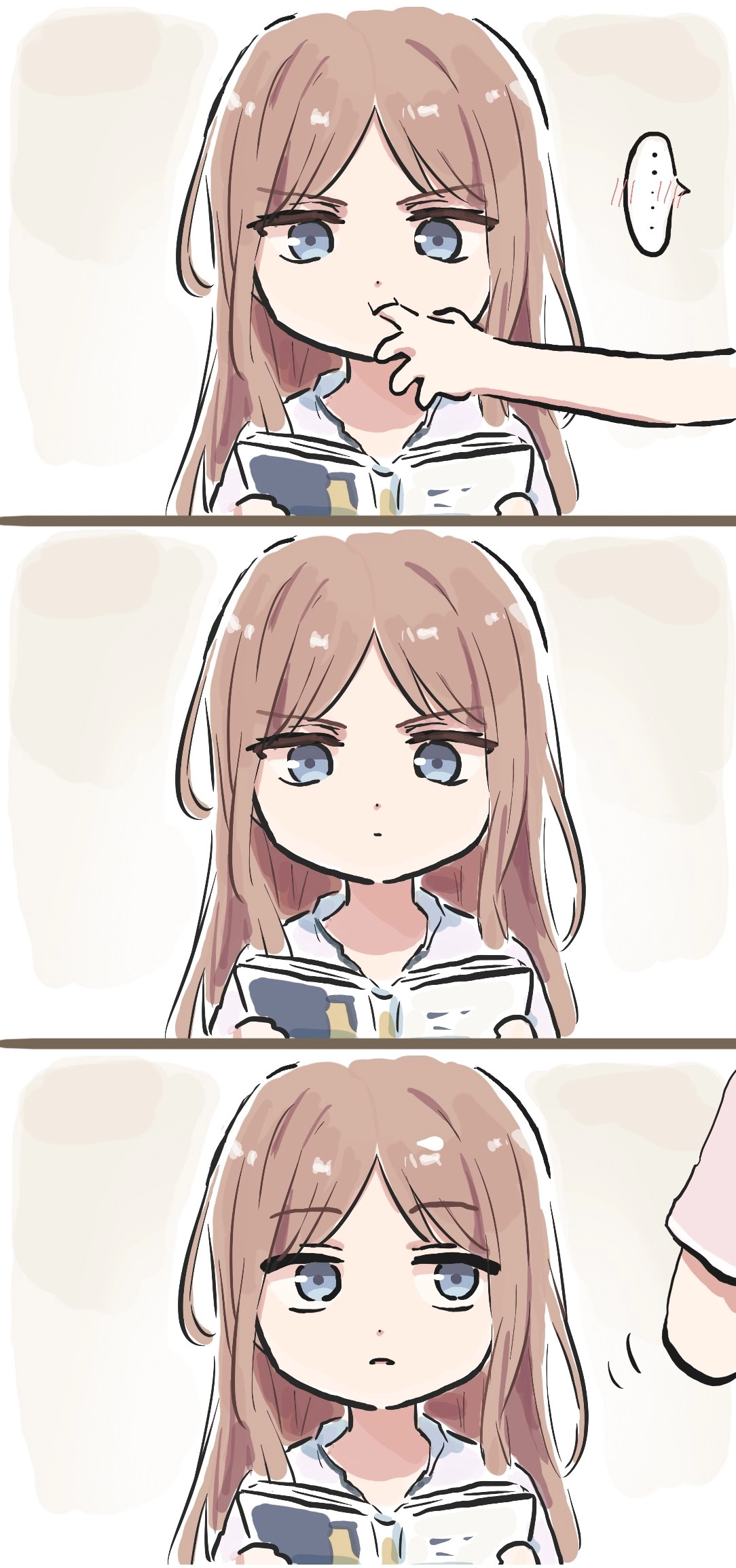 书里没写如何拒绝贴贴