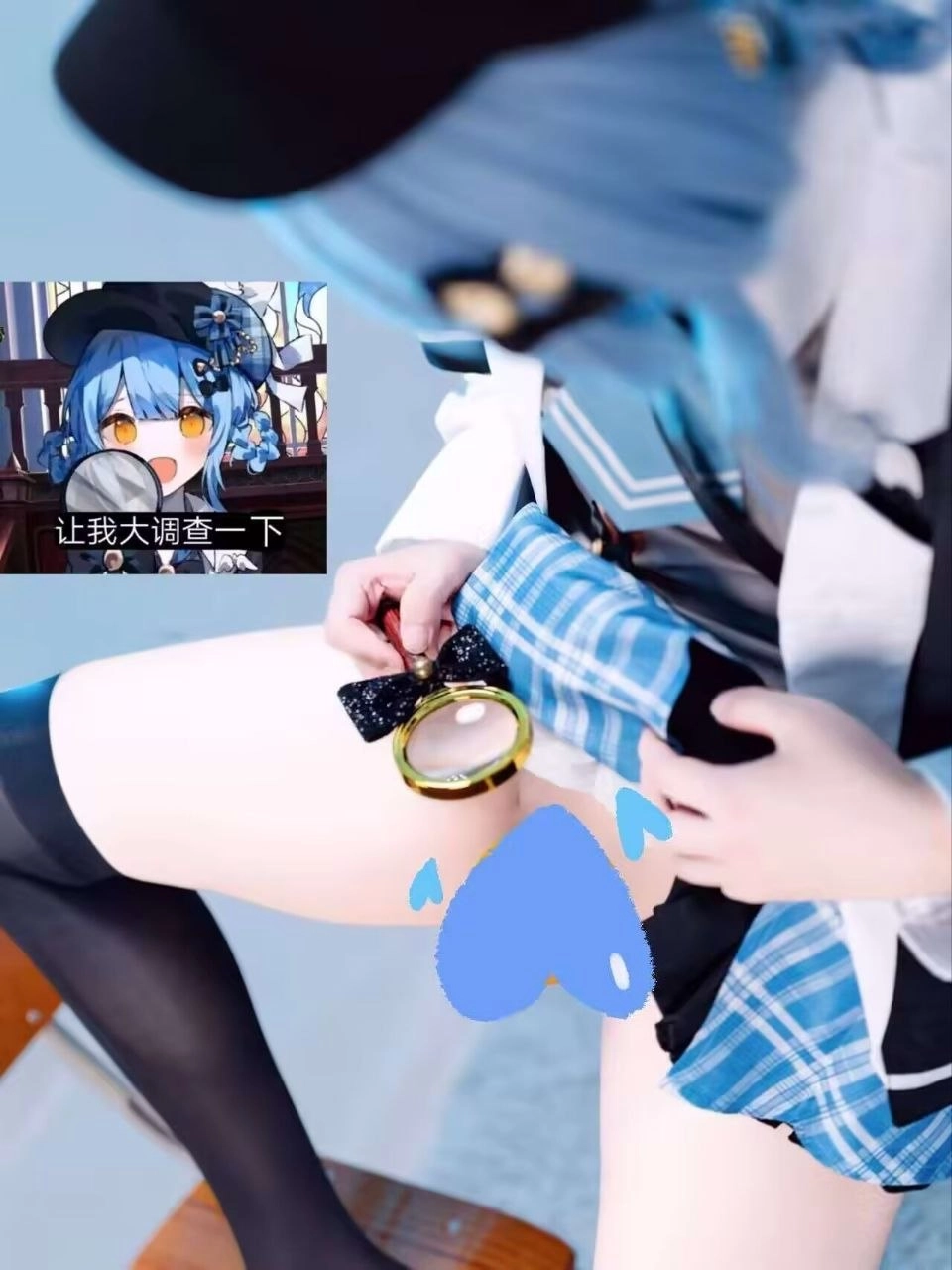 这腿白得晃眼睛