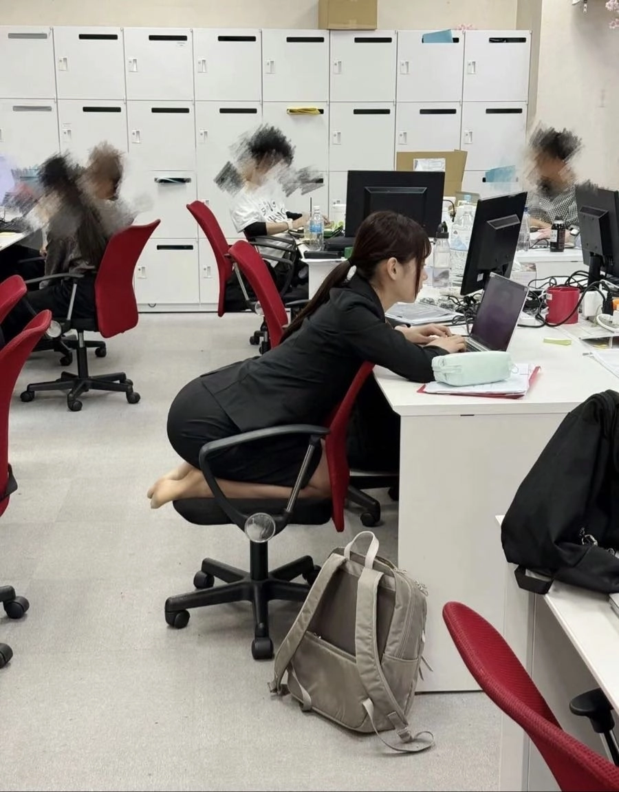 工位进化成练功房