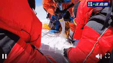 Everest scientific expedition team successfully reached the summit and is collecting ice and snow samples
